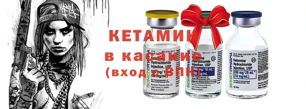 прущая мука Козельск