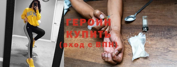 амф Корсаков