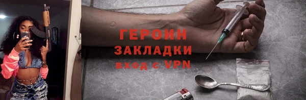MDMA Premium VHQ Козловка