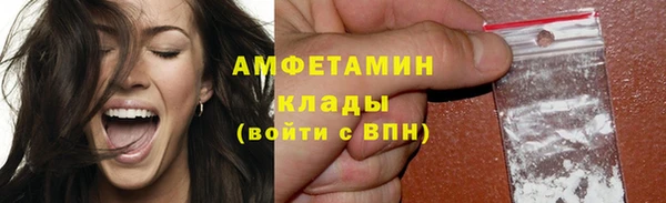 прущая мука Козельск