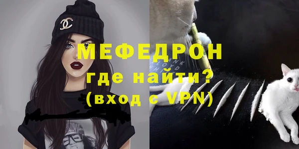 MDMA Premium VHQ Козловка
