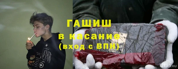 прущая мука Козельск