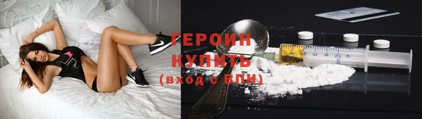 прущая мука Козельск