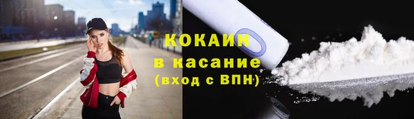 MDMA Premium VHQ Козловка