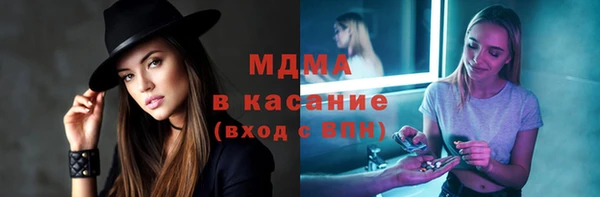 метамфетамин Кодинск