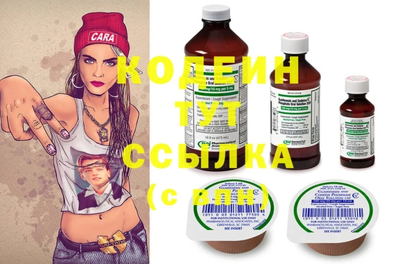 прущая мука Козельск