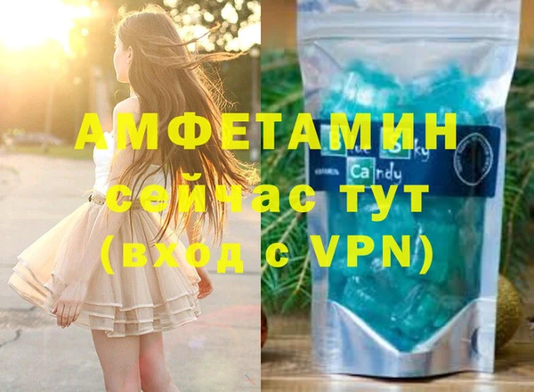 прущая мука Козельск