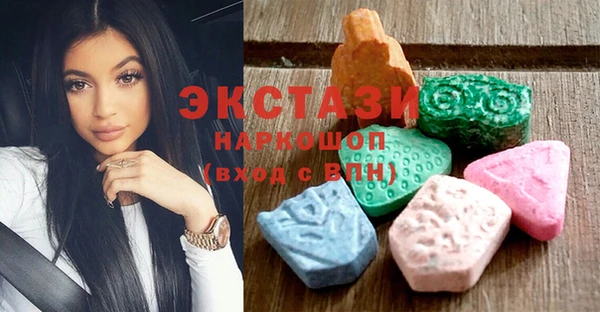 метамфетамин Кодинск