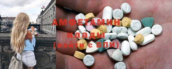 spice Коряжма
