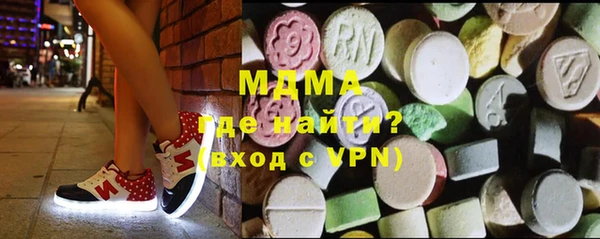 прущая мука Козельск