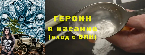 MDMA Premium VHQ Козловка