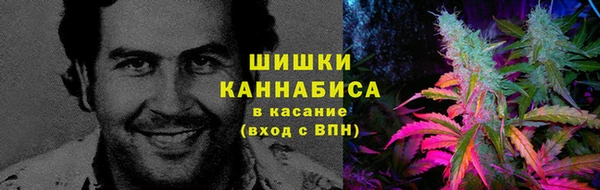 метамфетамин Кодинск