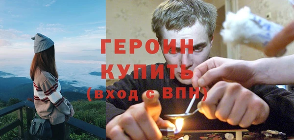 MDMA Premium VHQ Козловка