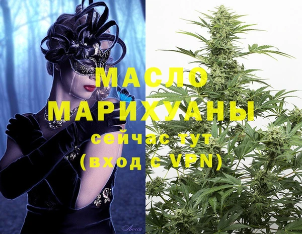 MDMA Premium VHQ Козловка