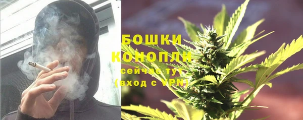 MDMA Premium VHQ Козловка