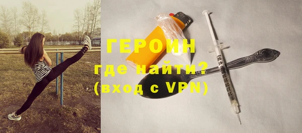 прущая мука Козельск
